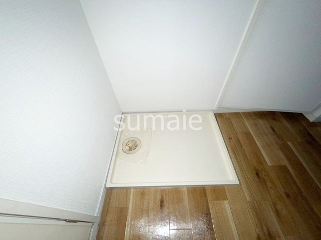 その他設備　室内洗濯機置場です。