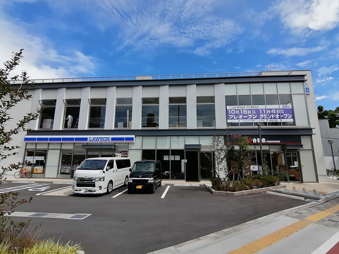 飲食店　吉野家 城北公園前店（飲食店）まで500m