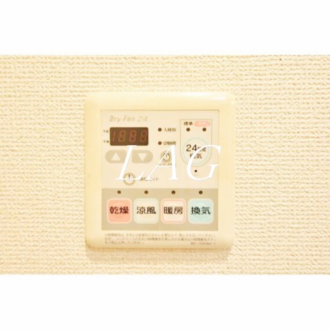 その他　浴室乾燥設備です。