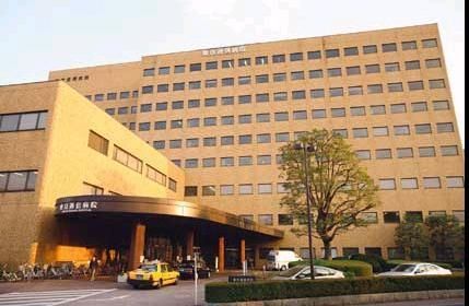 病院　東京逓信病院（病院）まで226m