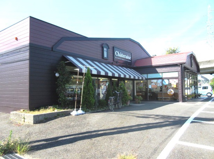 飲食店　シャトレーゼ　石山店（飲食店）まで2100m
