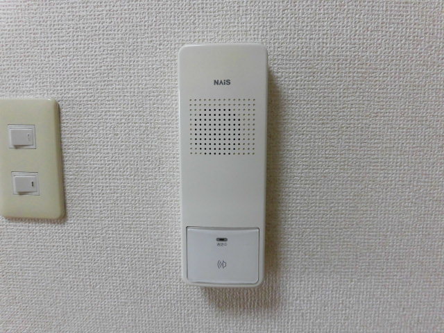 セキュリティ　インターフォン付きなので来客時も便利ですね