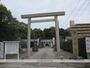 その他　矢宮神社（その他）まで472m