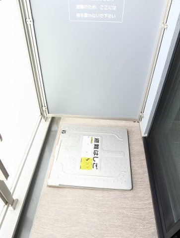 バルコニー　バルコニーがあります