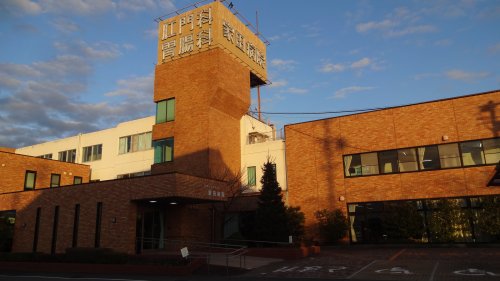 病院　家田病院（病院）まで1463m
