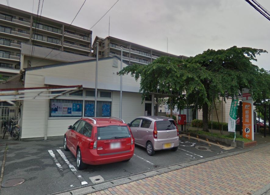 郵便局　筑紫野光が丘郵便局（郵便局）まで1723m