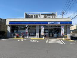 コンビニ　ローソン 我孫子新岡発戸店（コンビニ）まで773m