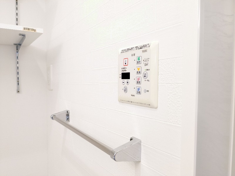 その他設備　図面と現状に相違がある場合には現状を優先