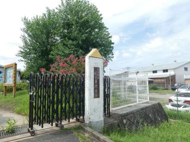 幼稚園・保育園　新宮東幼稚園（幼稚園・保育園）まで146m