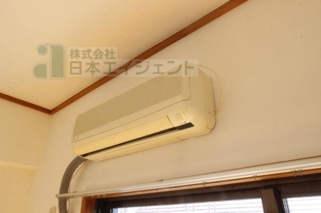 その他設備　エアコン