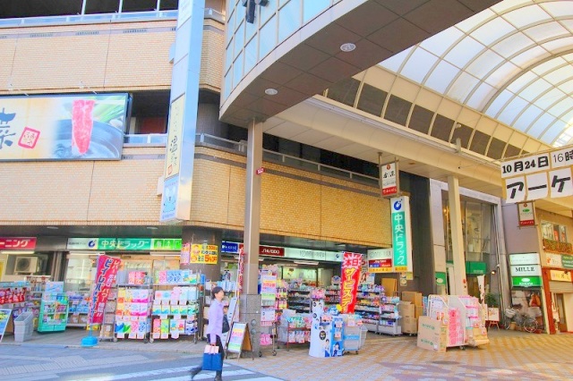 コンビニ　ファミリーマート吉島町店（コンビニ）まで452m