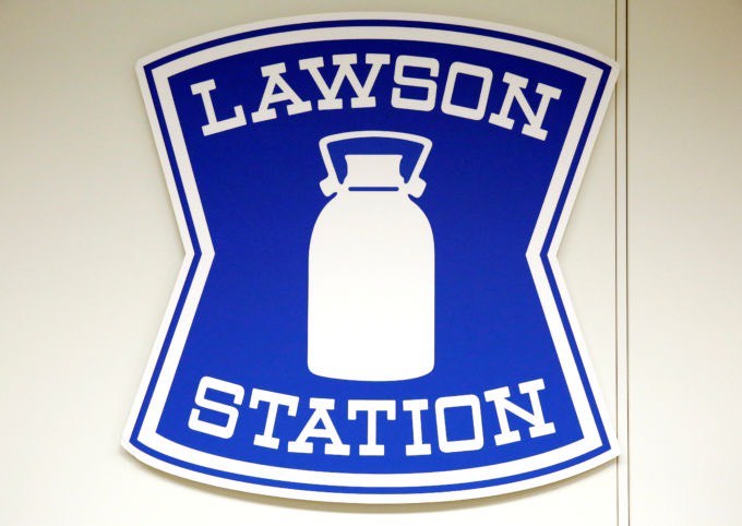 コンビニ　ローソン 瀬田店（コンビニ）まで345m