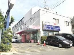 病院　医療法人社団愛宝会浜田山病院（病院）まで2208m