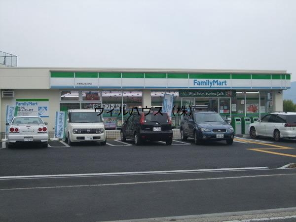 コンビニ　ファミリーマート大阪狭山池之原店（コンビニ）まで2161m