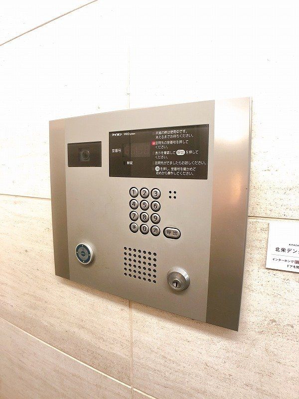 その他設備　設備