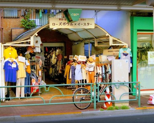 その他　ROSEBOWL・EASTER（その他）まで295m