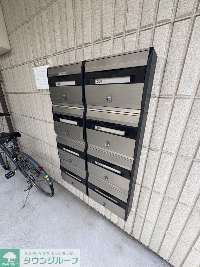 その他共有部分　駐車場