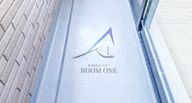 バルコニー　バルコニーです。