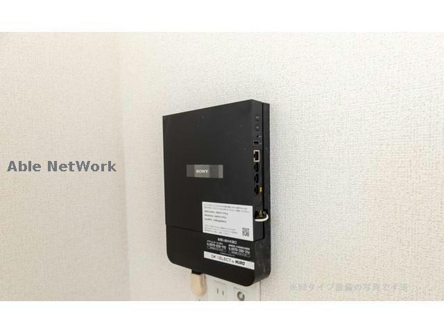 その他設備　インターネットNURO光