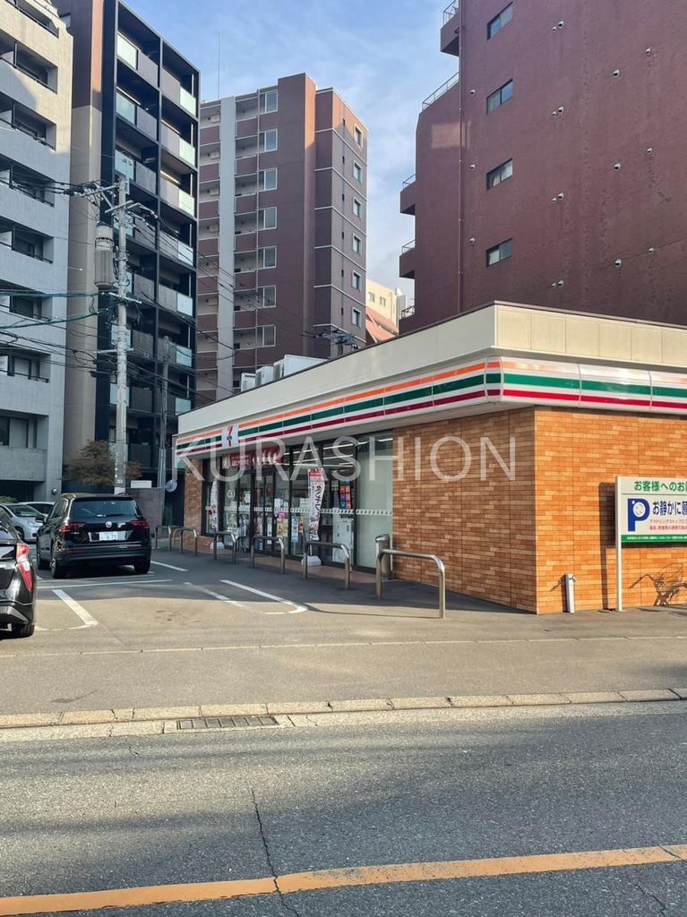 コンビニ　セブンイレブン福岡平尾2丁目店（コンビニ）まで260m