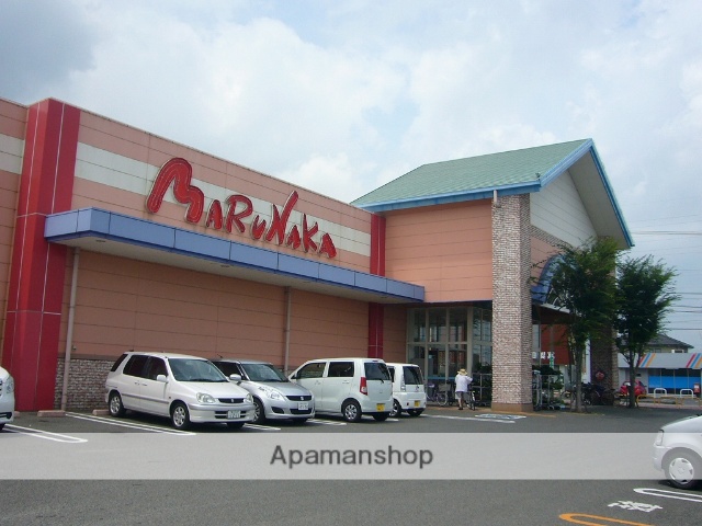 スーパー　（株）マルナカ／大野店（スーパー）まで987m