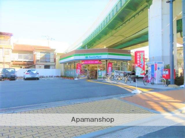 コンビニ　ファミリーマート（コンビニ）まで295m