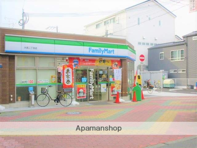 コンビニ　ファミリーマート（コンビニ）まで404m