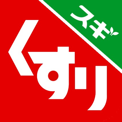 ドラックストア　スギ薬局内山店（ドラッグストア）まで485m