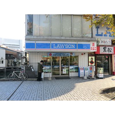 コンビニ　ローソン小倉馬借店（コンビニ）まで240m