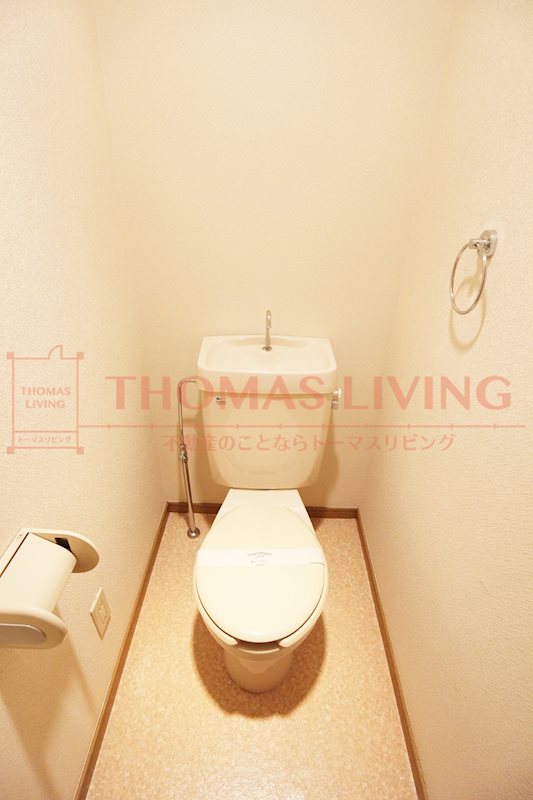 トイレ　お部屋探しは地域に詳しい当店へ。