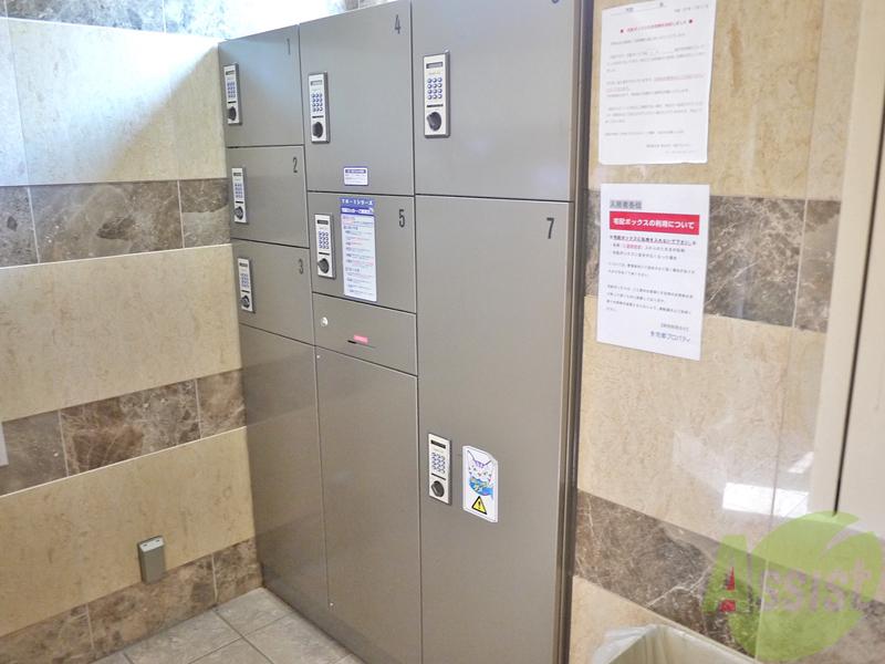 その他　（その他）まで100m