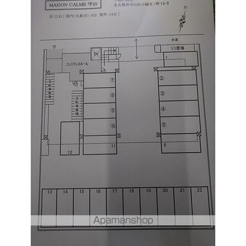 駐車場　駐車場