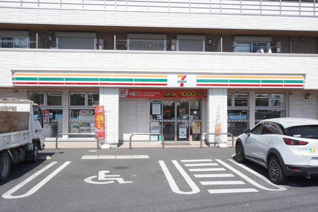 コンビニ　セブンイレブン さいたま南中野店（コンビニ）まで752m