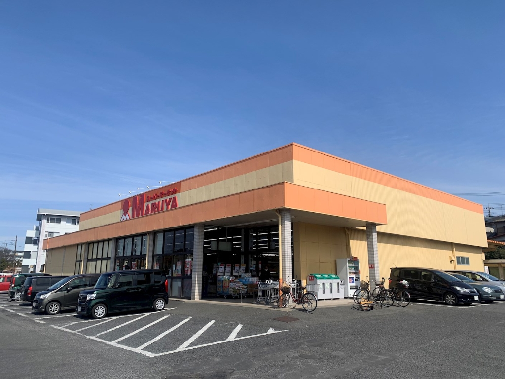 スーパー　マルヤ 東新井店（スーパー）まで1282m
