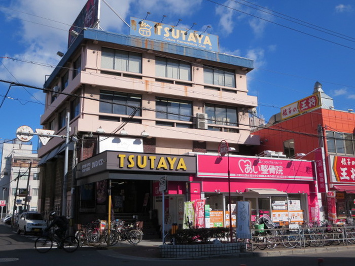 その他　TSUTAYA（その他）まで764m