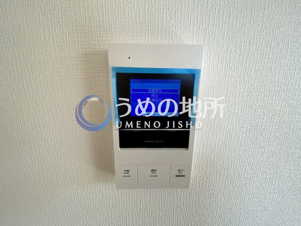 セキュリティ　セキュリティー