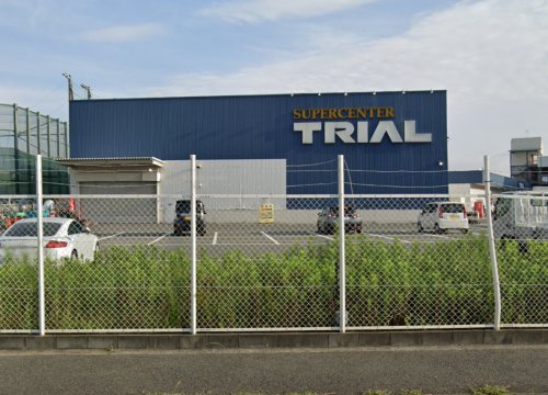 スーパー　スーパーセンター 摂津南店（スーパー）まで1374m