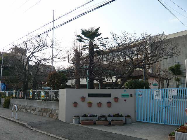 幼稚園・保育園　芦屋市立　宮川幼稚園（幼稚園・保育園）まで444m