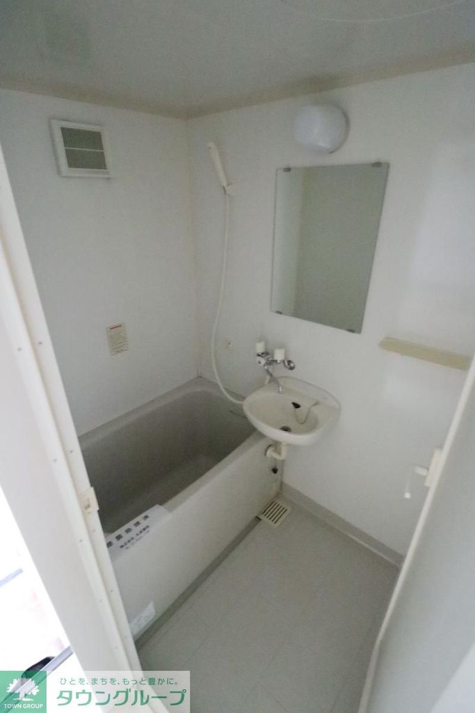 バス・シャワールーム　バス