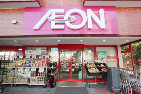 スーパー　まいばすけっと春日店（スーパー）まで492m