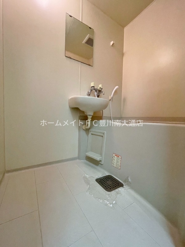 バス・シャワールーム　同型別部屋写真（反転）