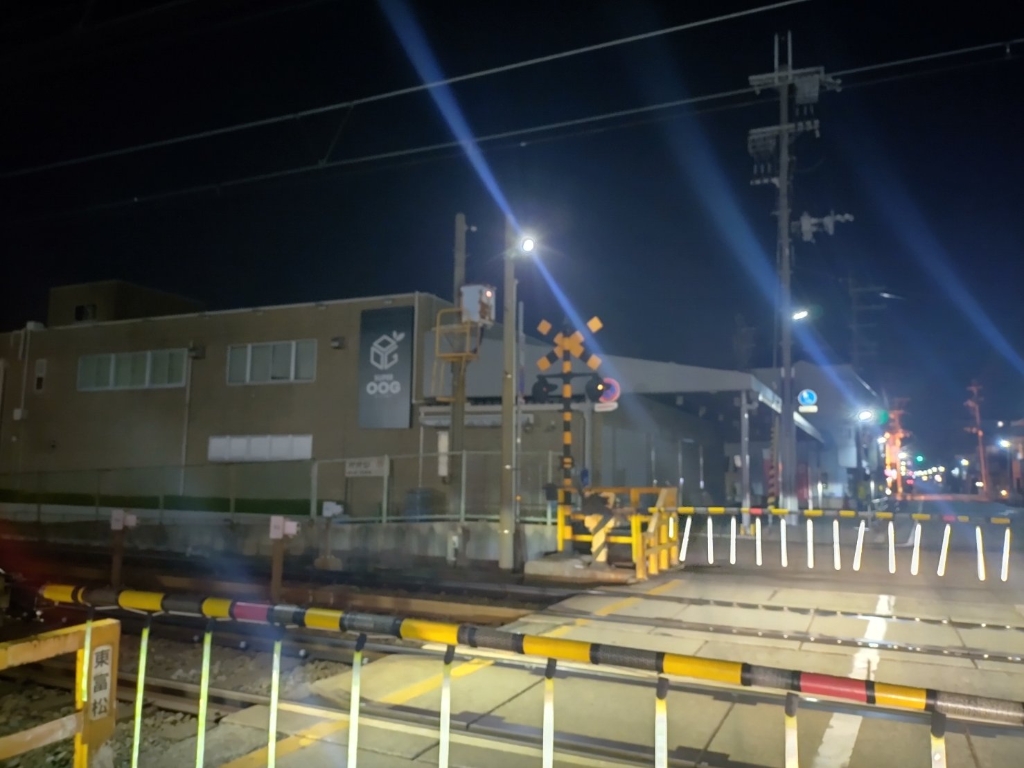 スーパー　スーパーオオジ 富松店（スーパー）まで607m