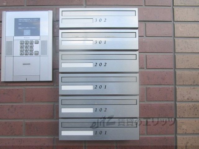 その他設備　集合ポスト