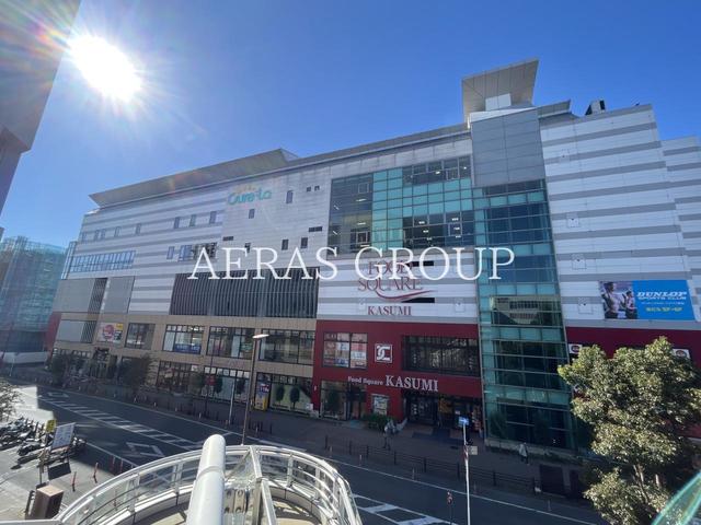 ショッピングセンター　キュア・ラ（ショッピングセンター）まで661m