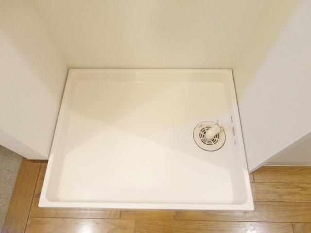 その他設備　★室内洗濯機置場は鉄則★