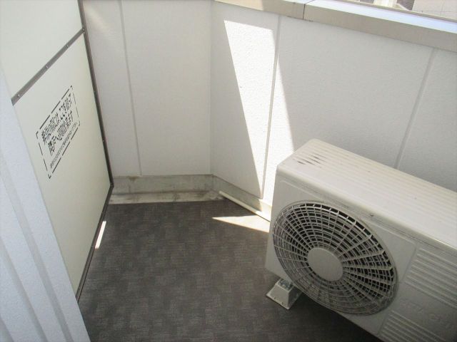 バルコニー　スカイコート葵