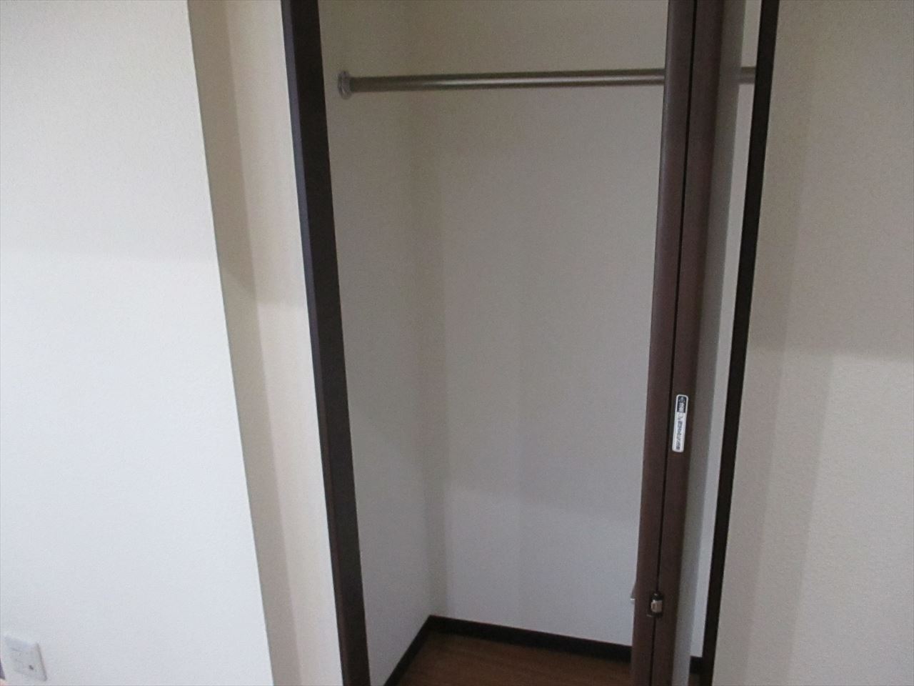 収納　スカイコート葵