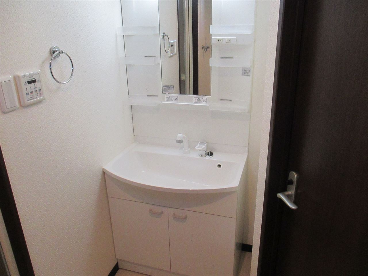 洗面設備　スカイコート葵