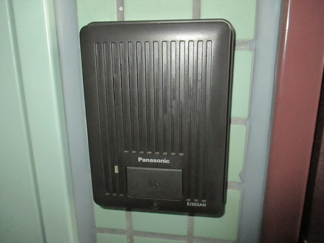 セキュリティ　スカイコート葵