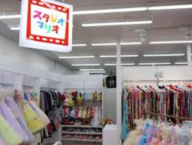 その他　こども写真スタジオマリオ　加古川店（その他）まで630m